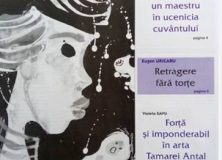 REVISTA ATENEU NR. 573/mai 2017