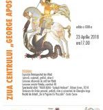 ZIUA CENTRULUI „GEORGE APOSTU”- LANSARE DE CARTE GHEORGHE IORGA