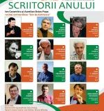 Gala Scriitorii Anului, Iași, 8-9 nov. 2018