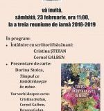 INVITAȚIE DE LA “ACADEMIA BÂRLĂDEANĂ”