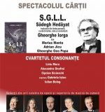 Zilele Centrului de Cultură “George Apostu”: SPECTACOLUL CĂRȚII – GHEORGHE IORGA