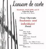 LANSARE DE CARTE – OANA GHEORGHE