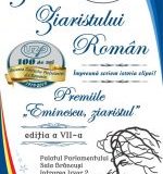 Premiile ”EMINESCU, ZIARISTUL”, ediția a VII-a