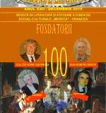 REVISTA SALONUL LITERAR nr. 100/ decembrie 2019