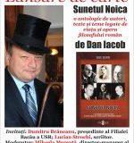 La Piatra Neamt se va lansa cartea Sunetul Noica, autor Dan Iacob